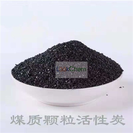 颗粒活性炭