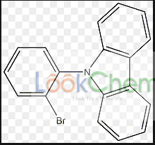 上海安分化学科技有限公司成立于2011年。我们拥有专业的磷系