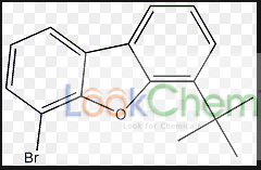 上海安分化学科技有限公司成立于2011年。我们拥有专业的磷系