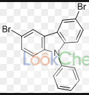 上海安分化学科技有限公司成立于2011年。我们拥有专业的磷系