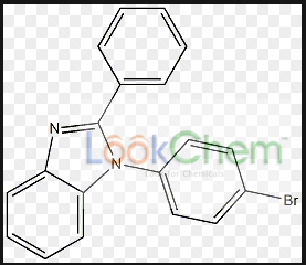 上海安分化学科技有限公司成立于2011年。我们拥有专业的磷系