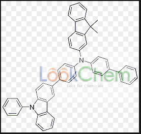 上海安分化学科技有限公司成立于2011年。我们拥有专业的磷系