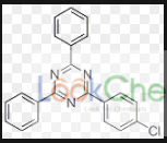 上海安分化学科技有限公司成立于2011年。我们拥有专业的磷系