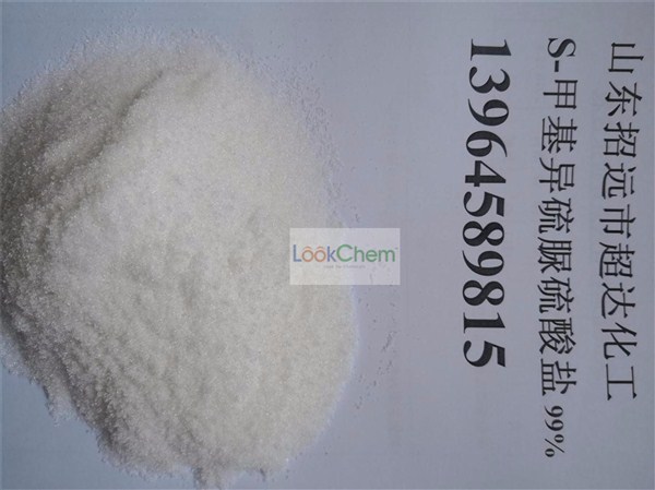 白色结晶体，含量99%，我们是生产企业