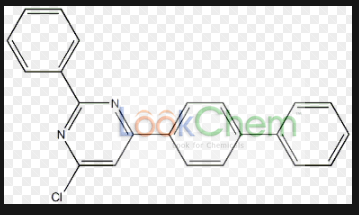 上海安分化学科技有限公司成立于2011年。我们拥有专业的磷系