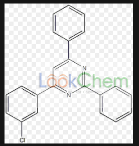 上海安分化学科技有限公司成立于2011年。我们拥有专业的磷系