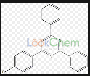 上海安分化学科技有限公司成立于2011年。我们拥有专业的磷系