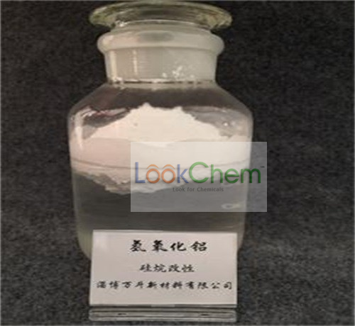 活性超细氢氧化铝、吸油率低、力学性能高、阻燃效果好、