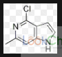 4-氯-6-甲基-5-氮杂吲哚