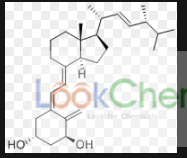 上海安分化学科技有限公司成立于2011年。我们拥有专业的磷系