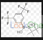上海安分化学科技有限公司成立于2011年。我们拥有专业的磷系
