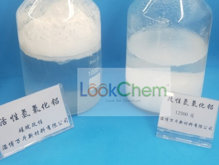 活性与未改性区别
