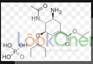 上海安分化学科技有限公司成立于2011年。我们拥有专业的磷系