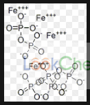 上海安分化学科技有限公司成立于2011年。我们拥有专业的磷系