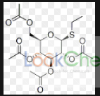 上海安分化学科技有限公司成立于2011年。我们拥有专业的磷系