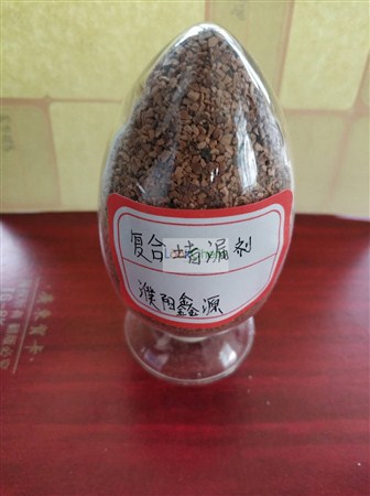 钻井液用复合堵漏剂 一、产品组份：主要由植物硬质果壳，云母和