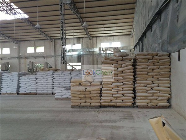 具有抗高温、抗盐、降失水、防塌、润滑等作用;
 ②能在井壁形