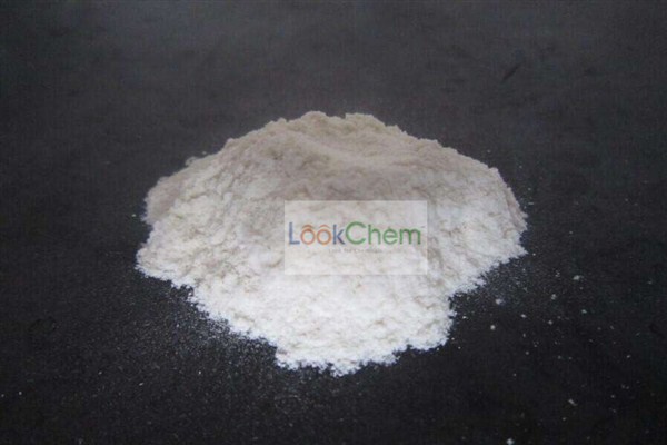 本品是一种白色或微黄色无臭、无味、无毒，絮状纤维粉末或松散性