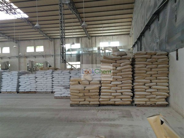 钻井液用防塌封堵剂无荧光白沥青WFT-I沥青及其改性产品具有