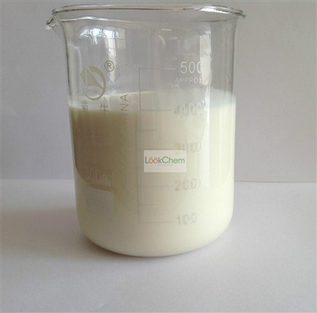 本品为矿物油经过特殊乳化工艺加工成的水溶性的纳米级乳化液滴。