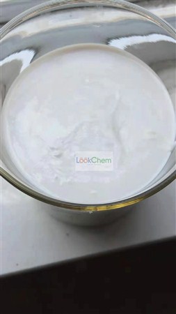 本品为矿物油经过特殊乳化工艺加工成的水溶性的纳米级乳化液滴。