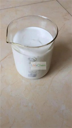 本品为矿物油经过特殊乳化工艺加工成的水溶性的纳米级乳化液滴。