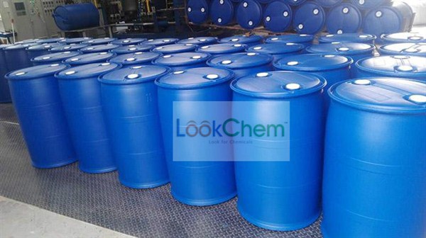 本品为矿物油经过特殊乳化工艺加工成的水溶性的纳米级乳化液滴。