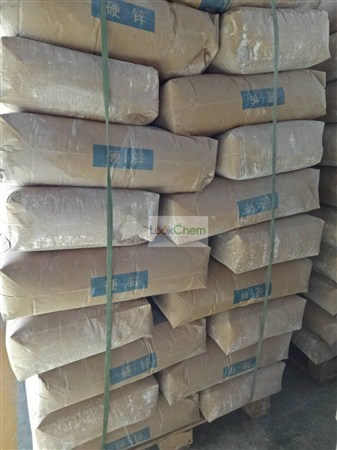 硬脂酸锌图样，抽空包装，粉末。