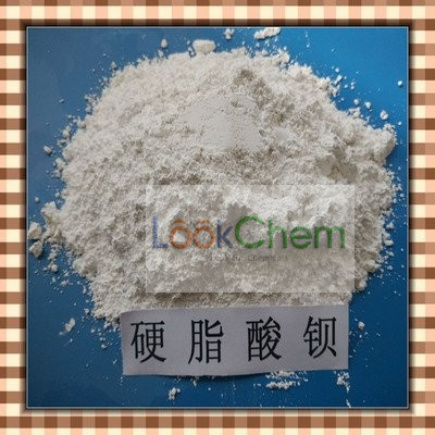 硬脂酸钡水法工艺国标