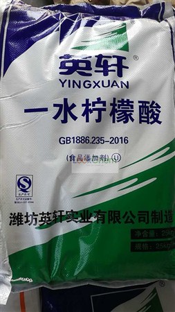 广州市得川化工科技有限公司