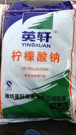 广州市的得川化工科技有限公司
     现货供应