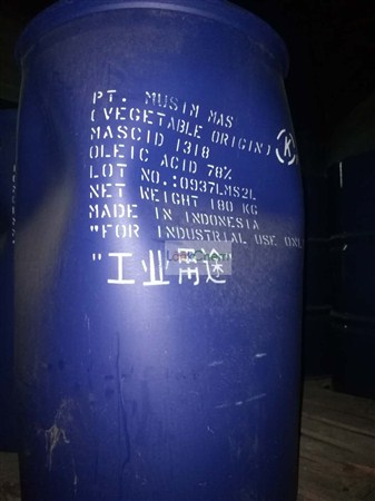 广州得川化工科技有限公司