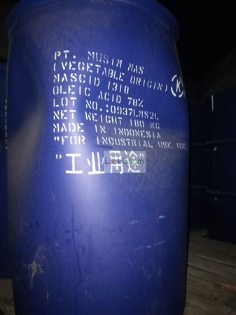 广州市得川化工科技有限公司