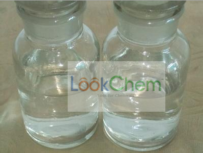 广州市得川化工科技有限公司