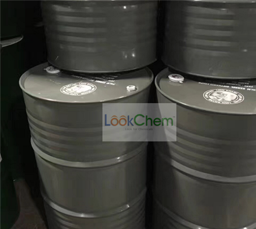 广州市得川化工