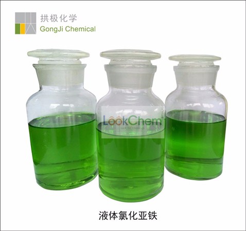 上海拱极化学，专业做高纯铁盐、铜盐产品系列，纯度高，重金属含