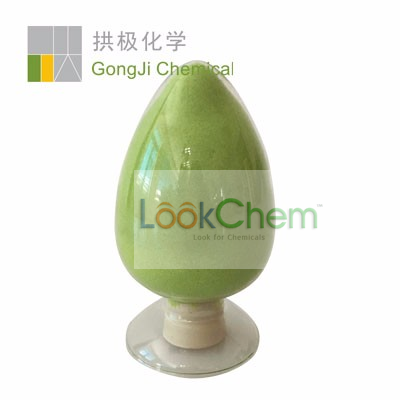 上海拱极化学，专业做高纯铁盐、铜盐产品系列，纯度高，重金属含