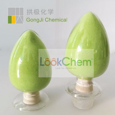 上海拱极化学，专业做高纯铁盐、铜盐产品系列，纯度高，重金属含