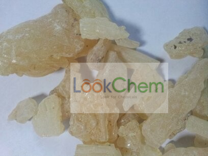 印尼进口古巴树脂，一手进口，价格优惠。