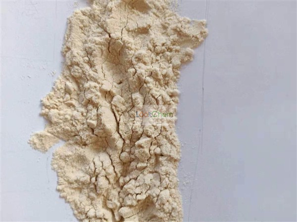 用作医药、香料、农药的重要中间体，用于合成羟氨基苄青霉素、甲