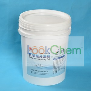 血清分离胶，采血管专用分离血清和血块