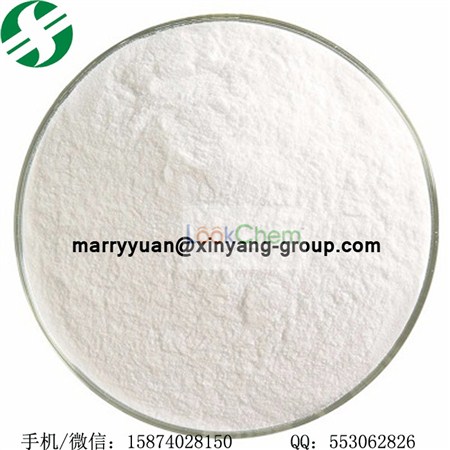 无水柠檬酸一钠