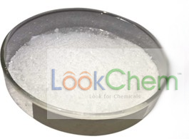 N-双(2-羟乙基)甘氨酸 BICINE高纯度