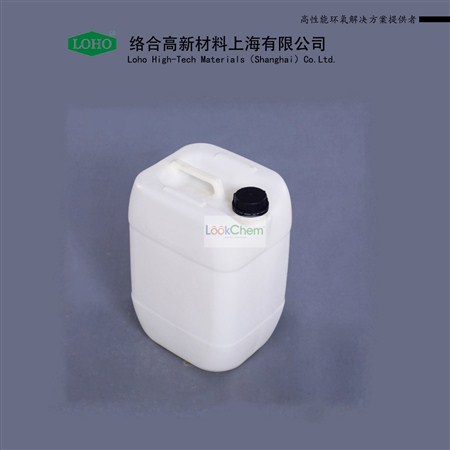 EPX-152不降TG有机硅核壳增韧环氧树脂中高温增韧环氧