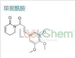 白色固体，主打产品