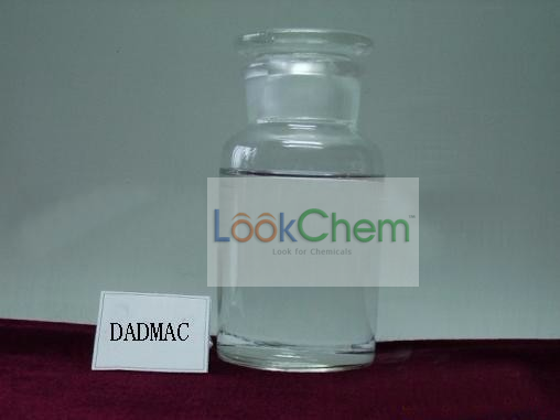 广泛应用于油田助剂、污水处理、印染、造纸、日用化工以及制药、