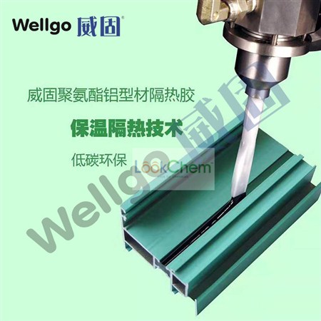 铝型材隔热胶