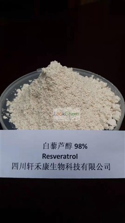 白藜芦醇
?中文名称：白藜芦醇
?英文名：Resveratr