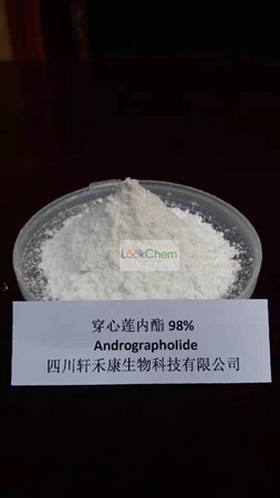 【产品名称】 穿心莲内酯 
【英文名称】Andrograph