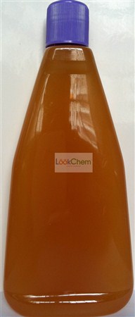 本产品是生产涂料，油墨树脂，切削液，等表面活性剂的优质原料